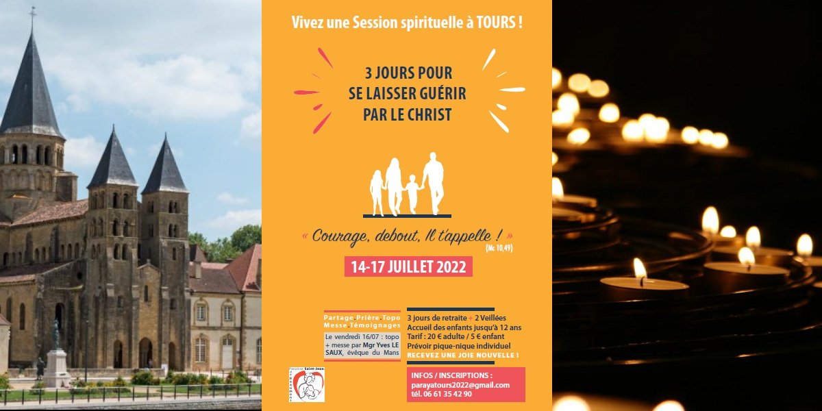 Session « Paray près de chez vous » - TOURS